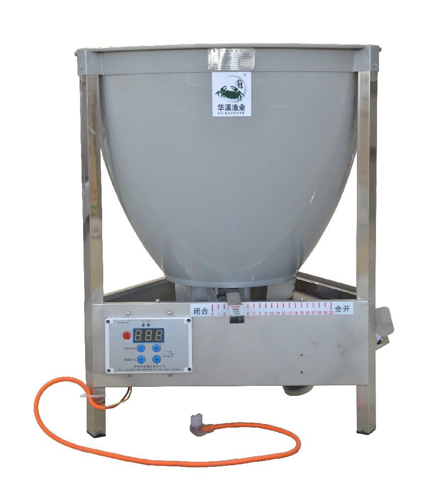 投魚機(jī)-48V