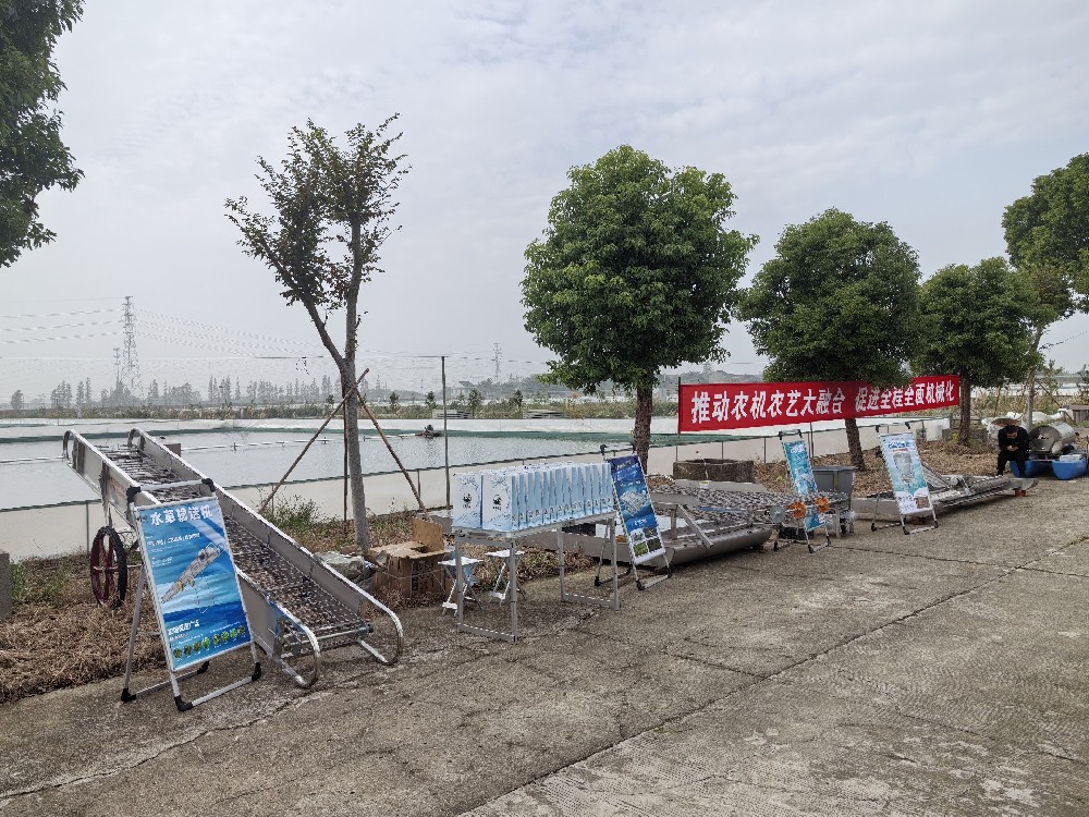 華溪漁業(yè)參加無(wú)錫市水產(chǎn)養(yǎng)殖機(jī)械化現(xiàn)場(chǎng)觀(guān)摩培訓(xùn)會(huì)